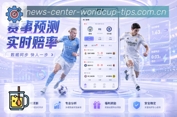 首页热门